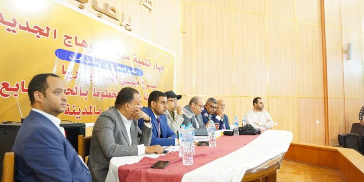 رئيس الجهاز: طرح محال تجارية ووحدات إدارية وورش للبيع بمدينة الصالحية الجديدة