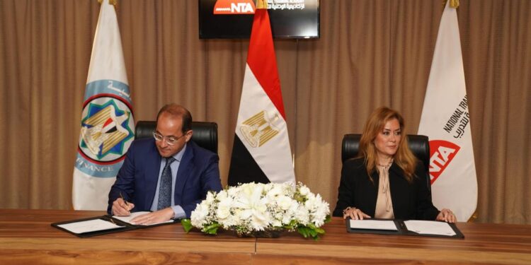 «المالية» تُطلق مشروعها القومى «أنت أولاً» بالشراكة مع «الوطنية للتدريب»