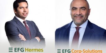 إي اف چي هيرميس تعلن عن إتمام إصدار سندات بقيمة 2.65 مليار جنيه