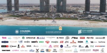 نورث سكوير مول” بمدينة العلمين الجديدة ينطلق بصيف استثنائي مع كارفور هايبر ماركت ومجموعة من العلامات التجارية العالمية والمحلية