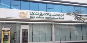 أفضل استثمار في شهادات الادخار بعد خفض الفائدة.. هتربح 350 ألف جنيه مدفوعة مقدماً من هذا البنك