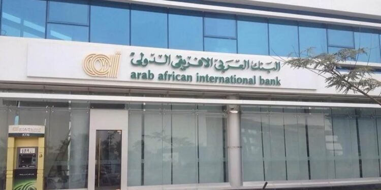 أفضل استثمار في شهادات الادخار بعد خفض الفائدة.. هتربح 350 ألف جنيه مدفوعة مقدماً من هذا البنك