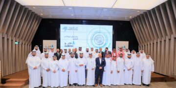 ارتفاع سهم “أدير العقارية” 4.9% في أول تداولاته بالسوق الموازية “نمو”