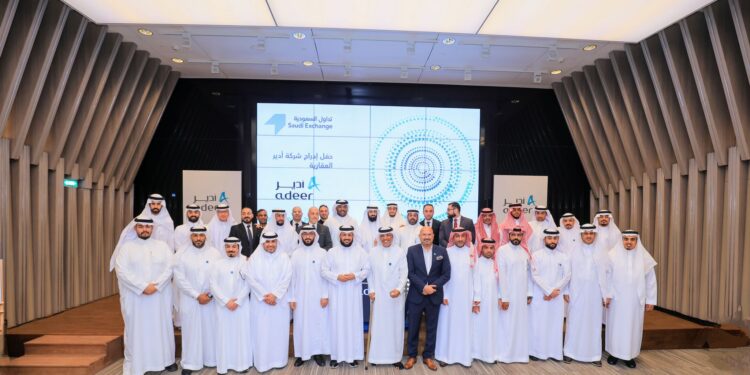 ارتفاع سهم “أدير العقارية” 4.9% في أول تداولاته بالسوق الموازية “نمو”