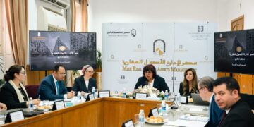 إنعقاد الجمعية العمومية لشركة مصر لإدارة الأصول العقارية