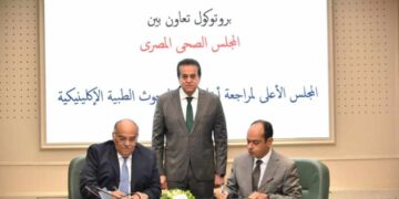 وزير الصحة يشهد توقيع بروتوكول بين المجلس الصحي المصري والمجلس الأعلى لأخلاقيات البحوث