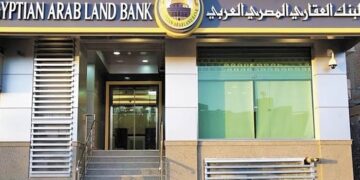 اختيار محمد عشماوى  رئيسًا لمجلس إدارة البنك العقاري المصري العربي