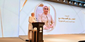 السيدة انتصار السيسي: نجاحات أبنائنا أصحاب العزيمة تلهمنا جميعًا والدولة مستمرة في دعمهم وتمكينهم