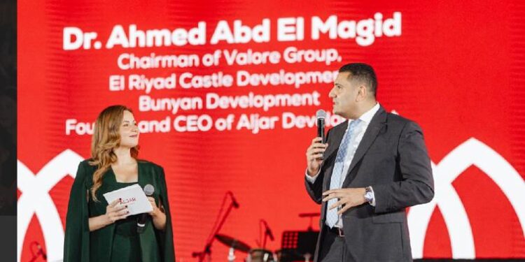 “الجار للتطوير” تقدم نموذجًا للمجتمع العمراني المتكامل في أحدث مشروعاتها «Aljar British District»