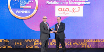 تنميه تفوز بجائزة “التميز في إدارة علاقات العملاء” خلال حفل جوائز التميز المصرفي لمنطقة الشرق الأوسط وشمال إفريقيا