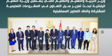 أبرز أنشطة وزارة التربية والتعليم خلال أسبوع