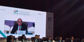 رئيس هيئة الرقابة المالية يشارك في اجتماع مجلس إدارة المنظمة الدولية لهيئات أسواق المال الأيوسكو بقطر