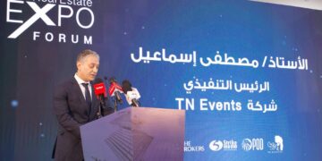 شركة طارق نور إيفنتس تكشف عن تفاصيل The Real Estate Expo في مؤتمر صحفي على هامش إفتتاح المعرض