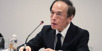 محافظ بنك اليابان: تأخير توقيت الوصول إلى مستهدف التضخم لا يعني إرجاء رفع الفائدة