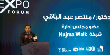 شركة «Najma Walk» تشارك في معرض «The Real Estate Expo» بخصومات تبدأ من 500 ألف جنيه على كل عقد..ولمدة 4 أيام 