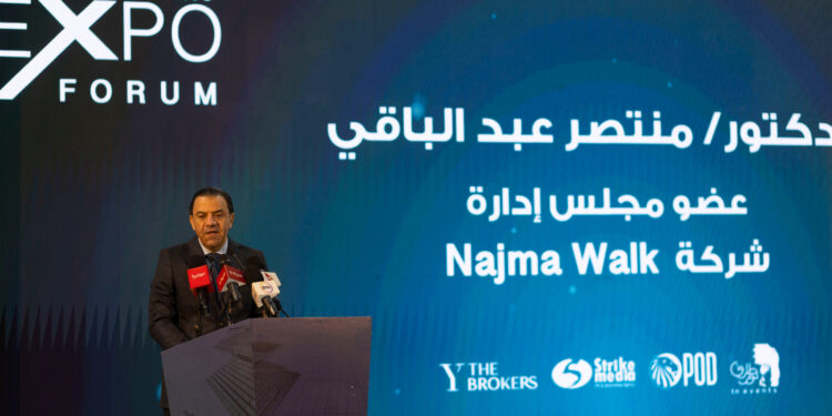 شركة «Najma Walk» تشارك في معرض «The Real Estate Expo» بخصومات تبدأ من 500 ألف جنيه على كل عقد..ولمدة 4 أيام 
