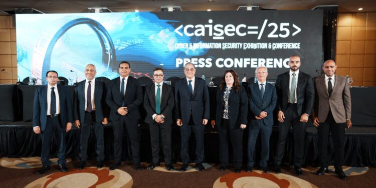 مؤتمر ومعرض CAISEC’25 للأمن السيبراني يعقد دورته الرابعة الأحد المقبل برعاية رئيس مجلس الوزراء