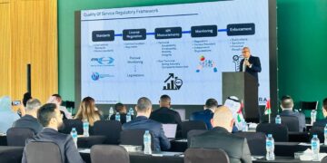 اختتام فعاليات مؤتمر تنظيم الاتصالات لمنطقة الشرق الأوسط وإفريقيا بالقاهرة