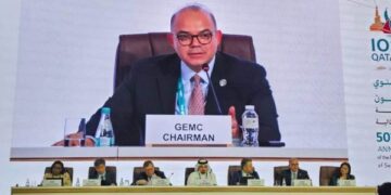 رئيس الرقابة المالية يترأس اجتماع شبكة لجنة الأسواق النامية والناشئة (GEMC Network)