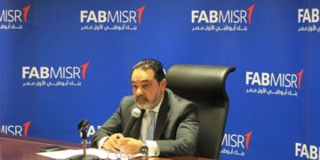 بنك أبوظبي الأول مصر يحقق نموًا بنسبة 31% في أدائه الأساسي خلال الربع الأول من عام 2025