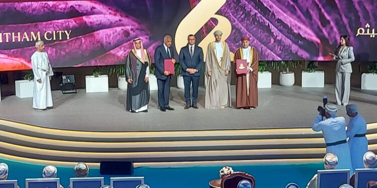 طلعت مصطفى توقع إتفاقية مع وزارة الإسكان بسلطنة عمان لتطوير مشروعين عقاري وسياحي باستثمارات 1.5 مليار ريال عماني