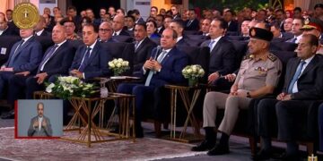 الرئيس السيسي: مصرون على تغيير الواقع الذي نعيش فيه