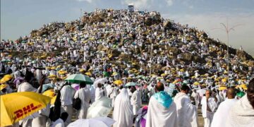 البحوث الفلكية تعلن موعد وقفة عرفات وعيد الأضحى المبارك 2025