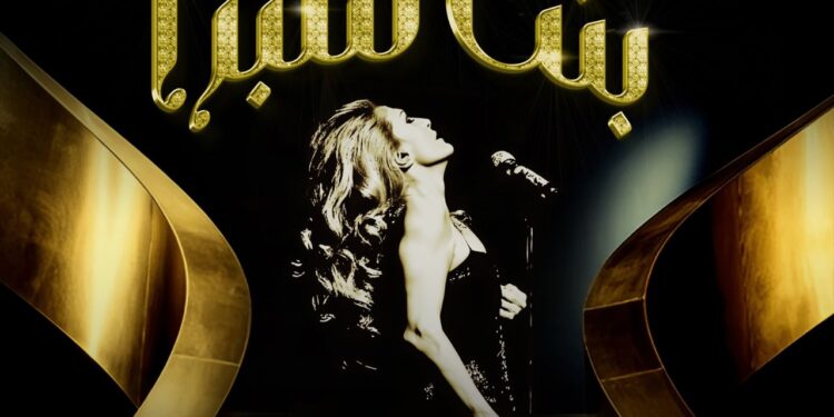 هايد بارك للتطوير اهايد بارك للتطوير العقاري تواصل جهودها في دعم الثقافة والموسيقى وإحياء التراث.لعقاري تواصل جهودها في دعم الثقافة والموسيقى وإحياء التراث.