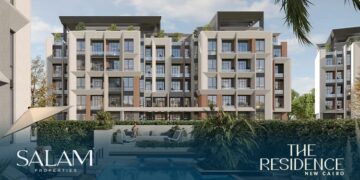 «سلام العقارية» تعلن عن أحدث مشروعاتها «The Residence» بالقاهرة الجديدة