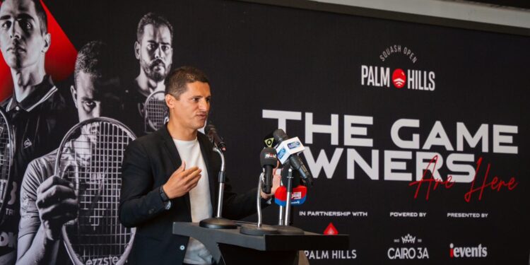 اليوم.. انطلاق النسخة الأولى من بطولة بالم هيلز المفتوحة للإسكواش بمشاركة 48 لاعبًا ولاعبة برعاية مجموعة كايرو ثري إيه