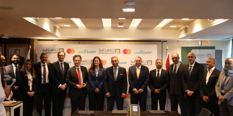 البنك الأهلي المصري وماستركارد يوقعان بروتوكول مع مجموعة مواصلات مصر