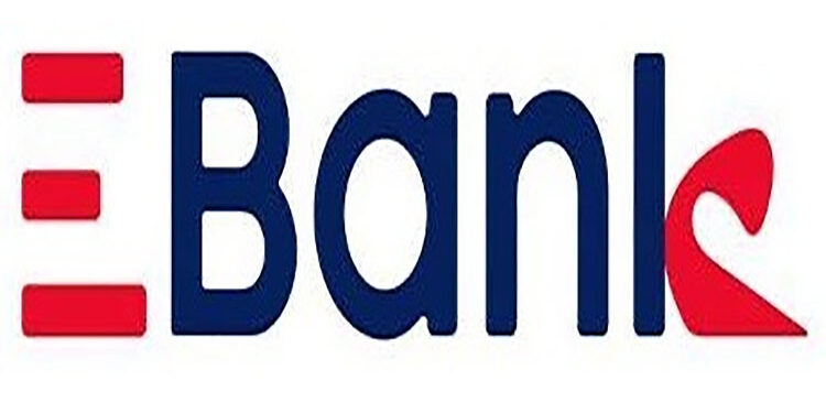 المصري لتنمية للصادرات ضمن قائمة فوربس اقوي 50 شركة عامة في مصر لعام 2025