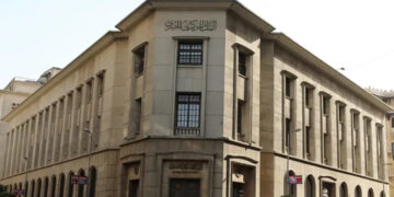 المركزي: تراجع الدين الخارجي لمصر إلى 155.1 مليار دولار بنهاية 2024