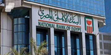 تحديثات أسعار الفائدة على ودائع البنك الأهلي المصري لشهر يونيو 2025