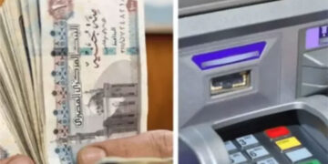 عاجل..صرف المرتبات للعاملين بالدولة يوم ١٨ يونيه.. و تطبيق الزيادات الجديدة