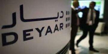 ديار تطلق “داون تاون ريزيدنس” ضمن خطة استثمارية بـ8 مليارات درهم