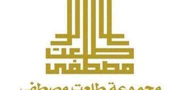 فوربس: تختارمجموعة طلعت مصطفى بين أقوى 4 شركات في مصر لعام 2025