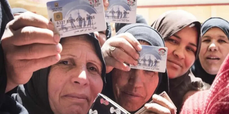 غدا.. بدء صرف مساعدات تكافل وكرامة للأسر الأولى بالرعاية عن شهر يونيو