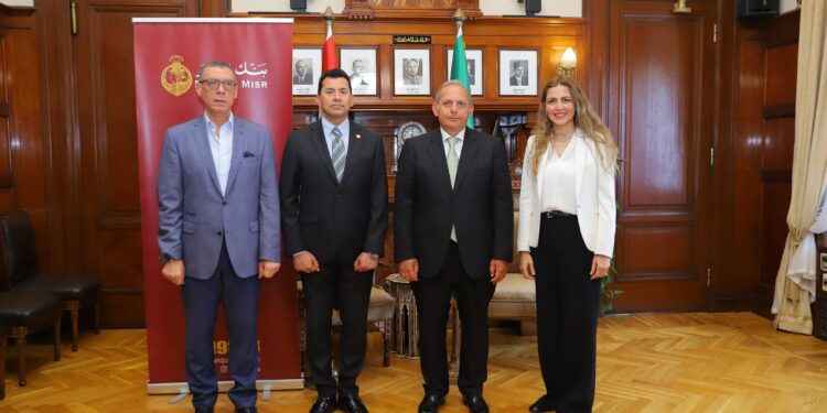 بنك مصر يتبنى رعاية 19 اتحاداً رياضياً دعماً للرياضة المصرية