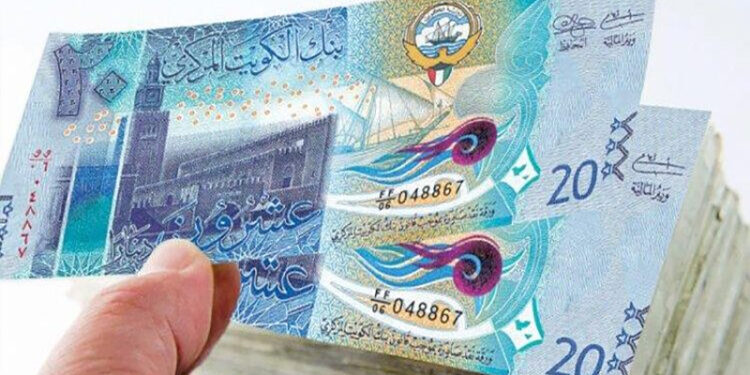 أسعار الدينار الكويتى في مصر اليوم السبت