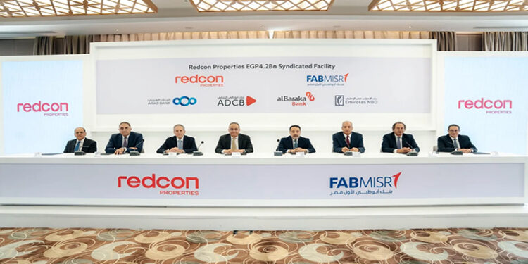 بنك أبوظبي الأول مصر يقود تحالفًا مصرفيًا لتمويل مشروع “جولدن جيت” بقيمة 4.2 مليار جنيه لصالح ريدكون بروبرتيز