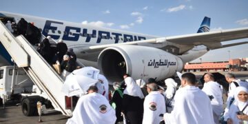 مصر للطيران تسير غدًا 9 رحلات جوية لعودة حجاج بيت الله الحرام