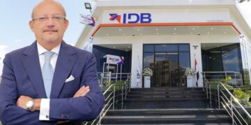 1.7 مليار جنيه أرباح.. بنك التنمية الصناعية يعقد إجتماع الجمعية لإعتماد نتائج الأعمال للعام المالي