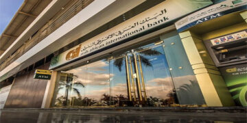 تفاصيل حساب توفير جولدن بلس من البنك العربى الافريقى الدولى