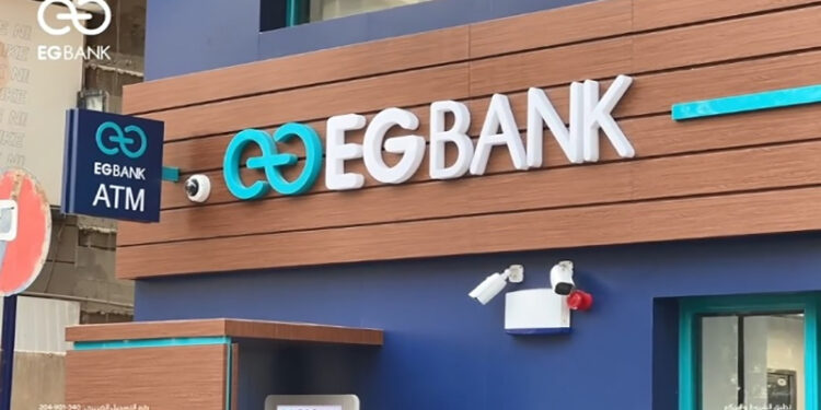 البورصة: 19 يونيو موعد توزيع الكوبون النقدي للبنك المصري الخليجي EGBANK