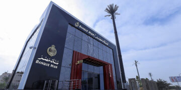 النيابة العامة وبنك مصر يوقعان بروتوكول تعاون لتقسيط المخالفات المرورية دون فوائد تيسيرا على المواطنين