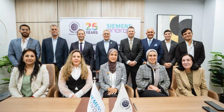 الشبكة المصرية للميثاق العالمي للأمم المتحدة وسيمنس للطاقة توقعان مذكرة تفاهم لتعزيز معايير النزاهة