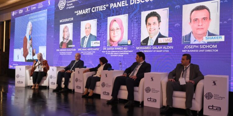 انطلاق فعاليات النسخة السابعة من منتدى الاستشاريين المصريين (CCF 2025) 15 و16 يوليو بمشاركة محلية وإقليمية كبرى