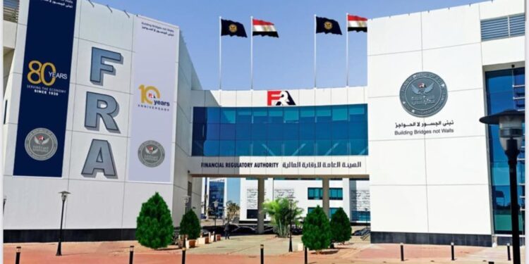 الرقابة المالية توافق على نشر تقرير إفصاح شركة يو للتمويل الاستهلاكي، (فاليو سابقاً) بغرض التداول