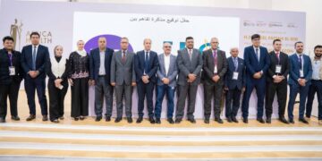 المصرية للاتصالات توقّع مذكرة تفاهم مع KareXpert لإطلاق منصة صحية رقمية متكاملة